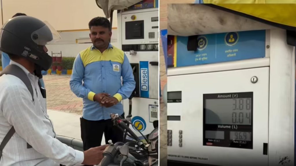 Petrol pump employee reveals how to avoid petrol scams
