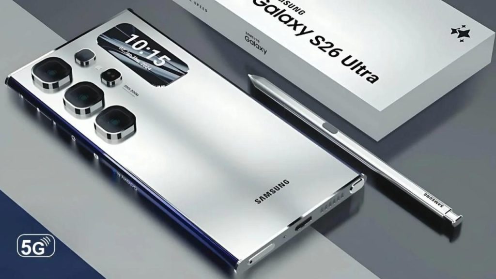 Samsung S26 Ultra में बड़ा चार्जिंग अपग्रेड! 80W वायर्ड और 25W वायरलेस मानक, फीचर्स देखें