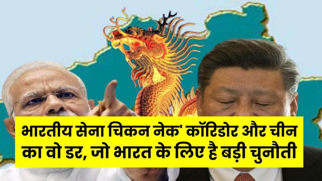 Bharat Ratna: क्या जीवित व्यक्ति को मिल सकता है देश का सर्वोच्च सम्मान? जानें क्या कहते हैं नियम और 2024 के बाद क्या बदला 1 Bharat Ratna: क्या जीवित व्यक्ति को मिल सकता है देश का सर्वोच्च सम्मान? जानें क्या कहते हैं नियम और 2024 के बाद क्या बदला